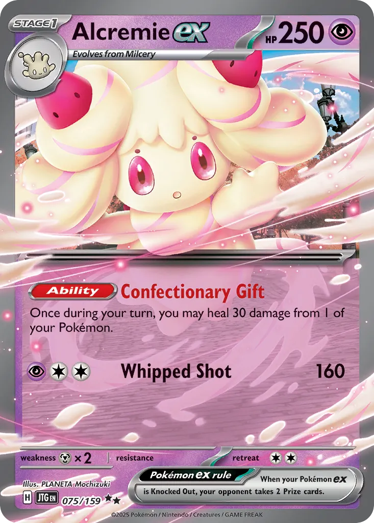 Alcremie ex - Journey Together #075/159