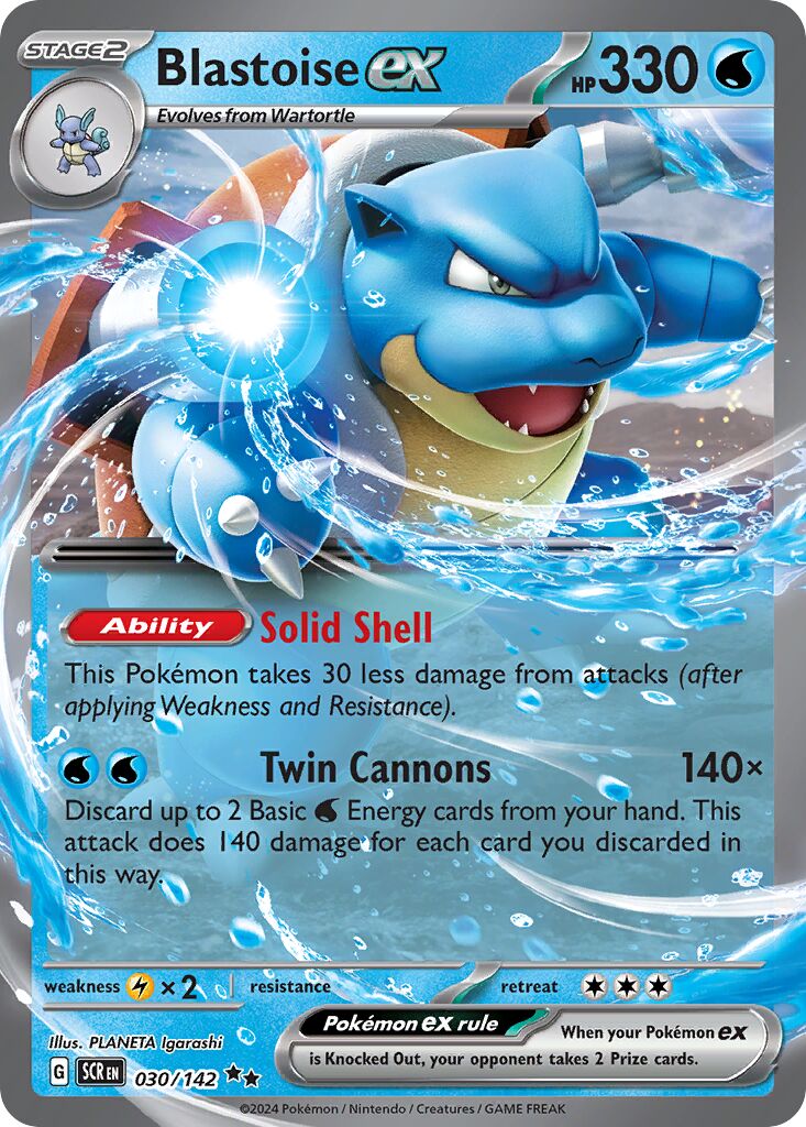 Blastoise ex - Stellar Crown #030/142