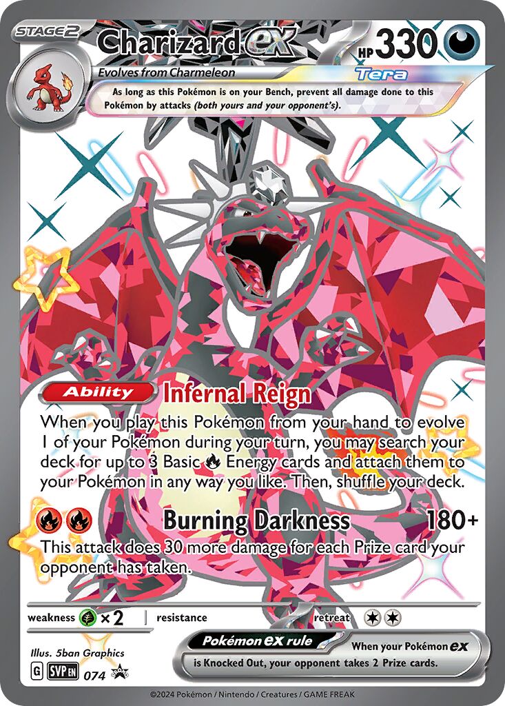 Charizard ex - Scarlet & Violet Promo #74