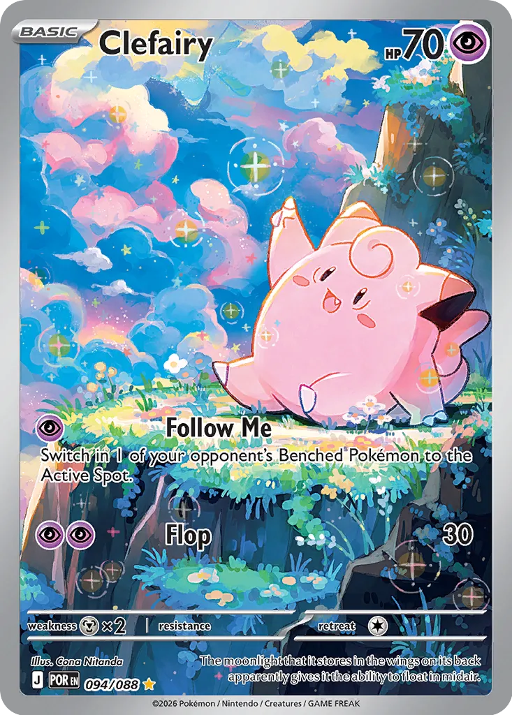 Clefairy - Perfect Order #094/088