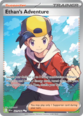 Ethan's Adventure - Destined Rivals #221/182