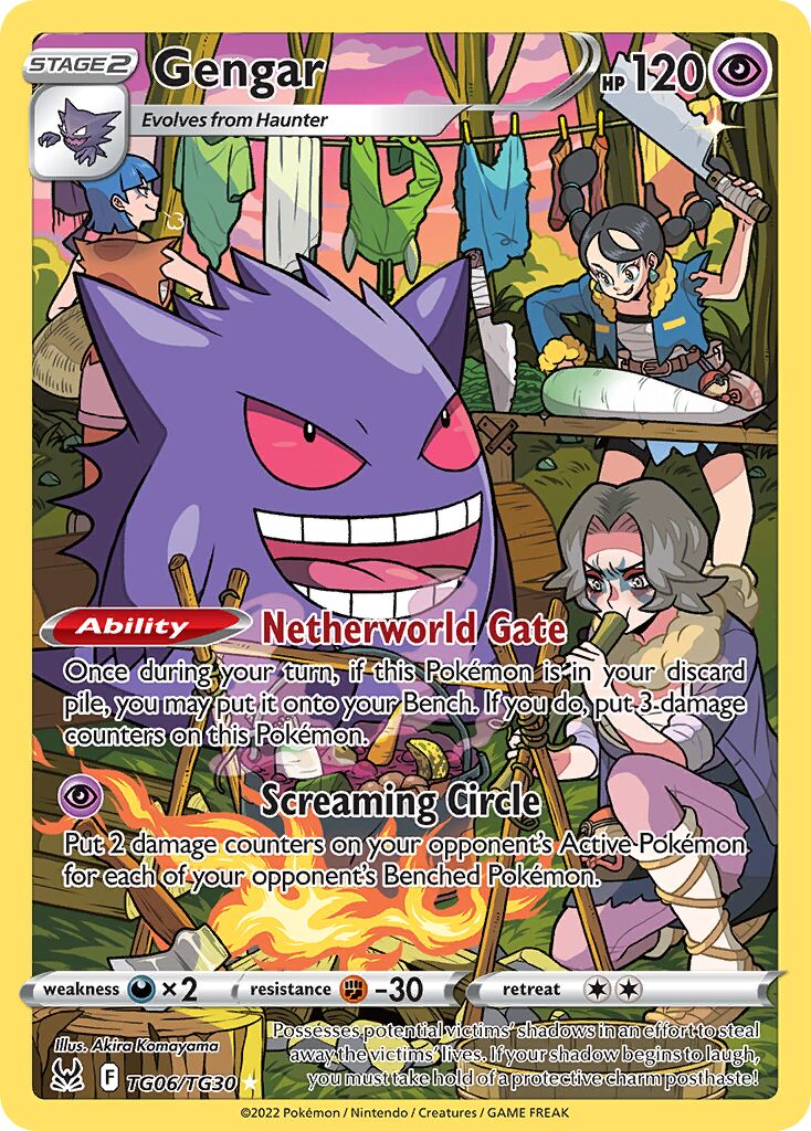 Gengar - Lost Origin Trainer Gallery #TG06/TG30