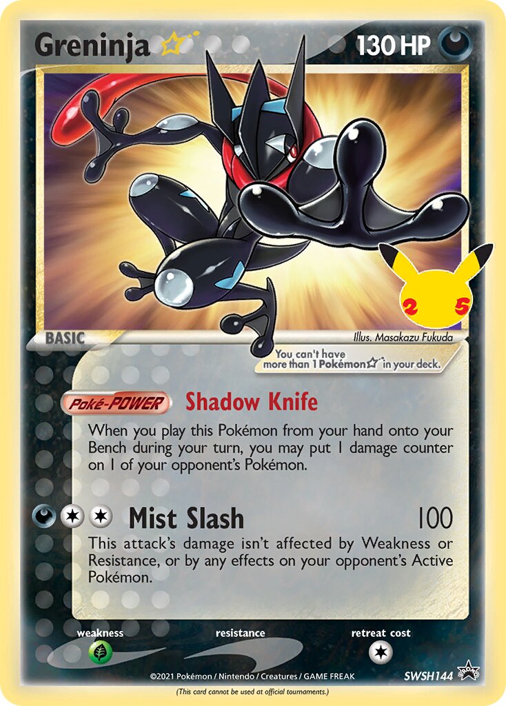 Greninja Star - Sword & Shield Promo #SWSH144