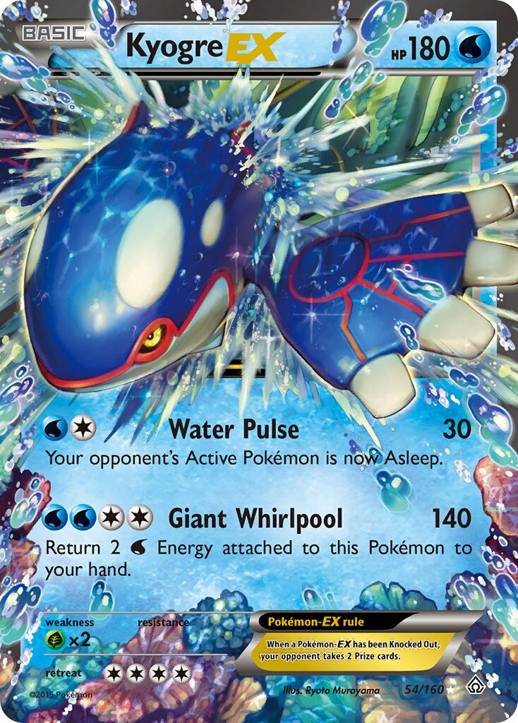 Kyogre EX - Primal Clash #54