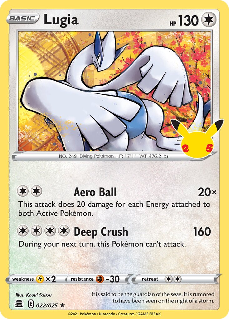Lugia - Celebrations #022/025