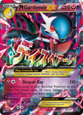 M Gardevoir EX - Steam Siege #79