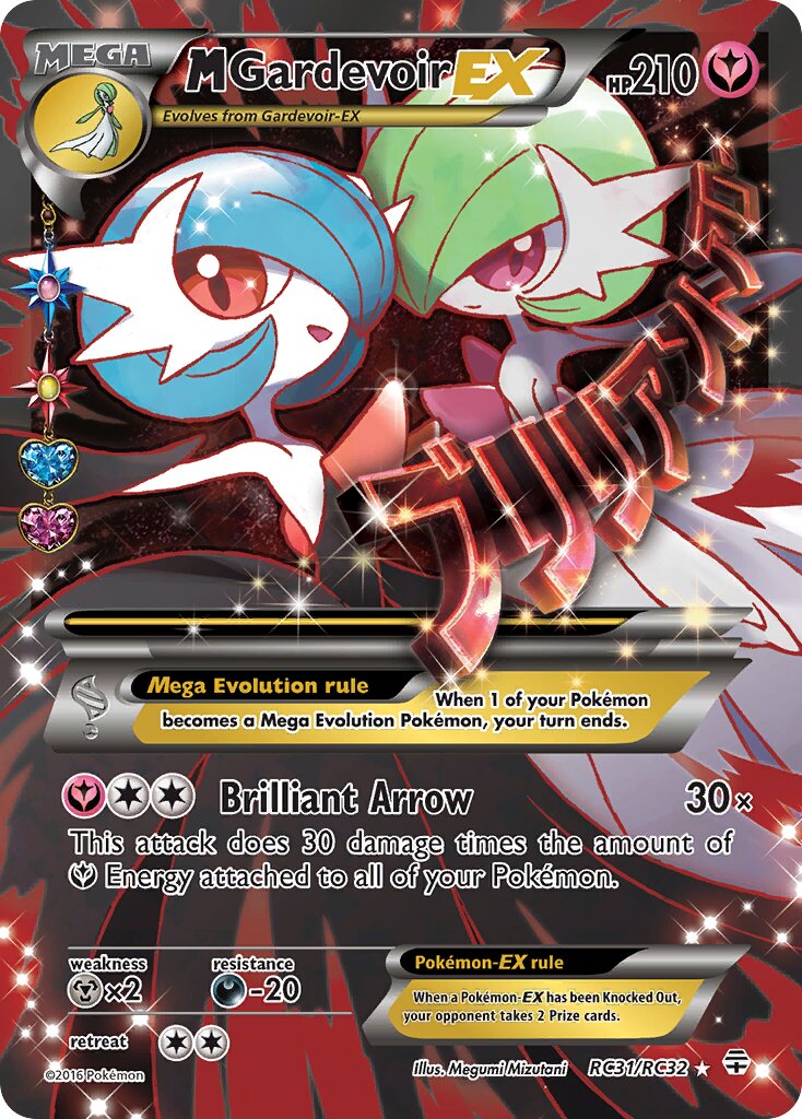 M Gardevoir EX (Full Art) - Generations: Radiant Collection #RC31