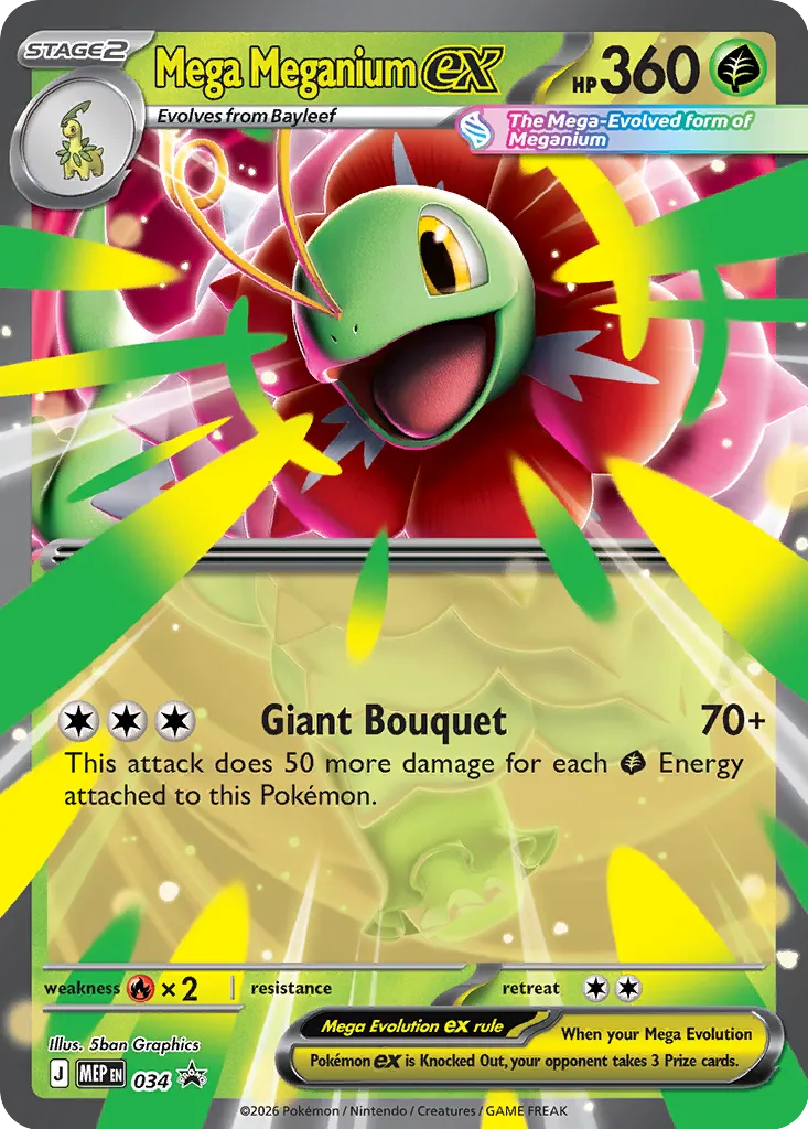 Mega Meganium ex - Mega Evolution Promos #34