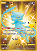 Mew (Secret) - Celebrations #025/025