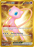 Mew ex (151 Metal Card) - Miscellaneous Cards & Products #205/165