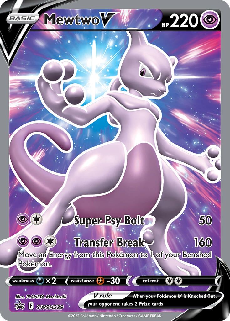 Mewtwo V - Sword & Shield Promo #SWSH229