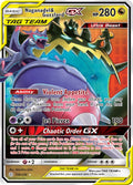 Naganadel & Guzzlord GX - Cosmic Eclipse #158/236