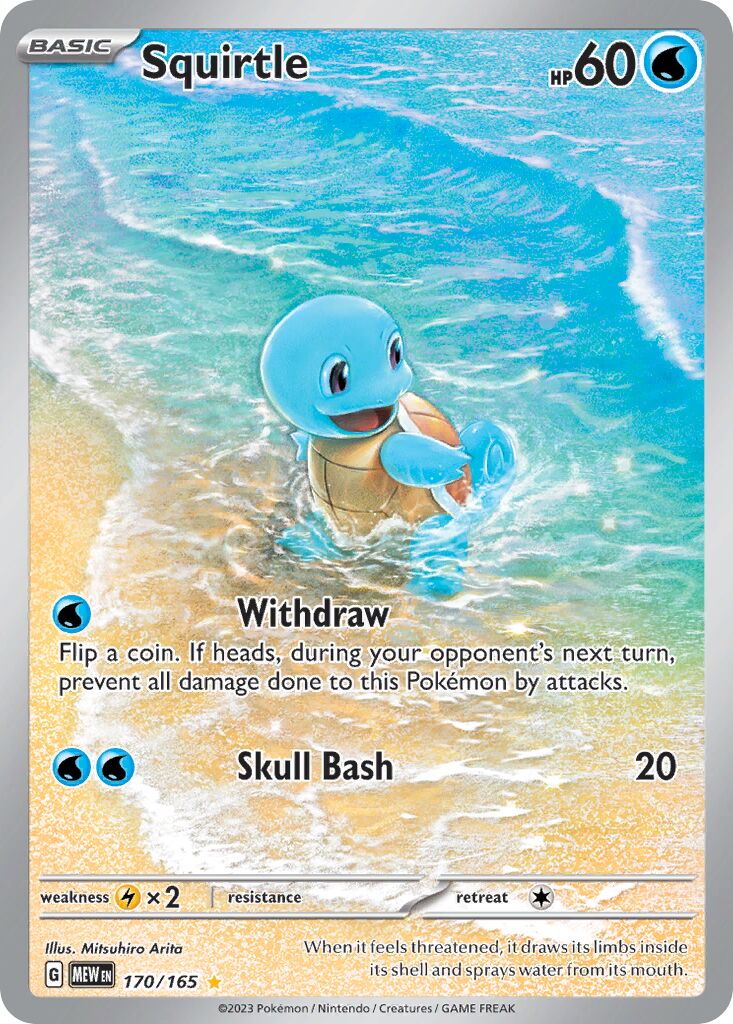 Squirtle - SV: 151 #170/165